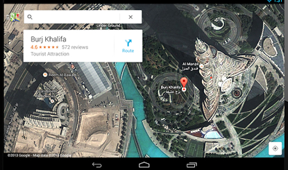 Google Maps 2013