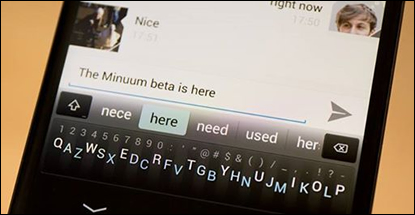 Your Android keyboard just got cooler: <br>Minuum launches, SwiftKey adds sync